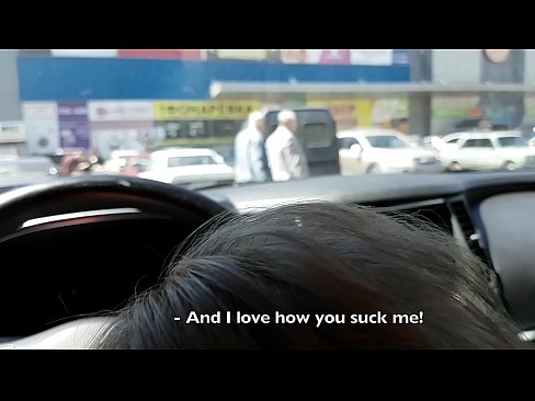 ❤️ Succhiatu ghjustu in u parcheghju fora di u supermercatu ☑ Bella porno à co.xxxtophd.ru ️❤